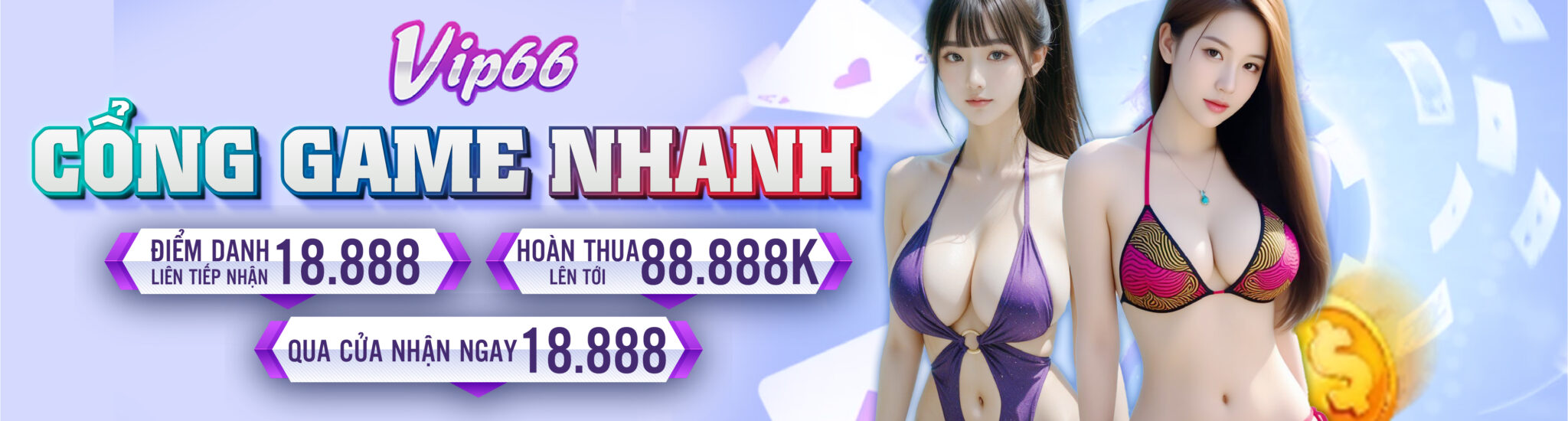 banner vip66